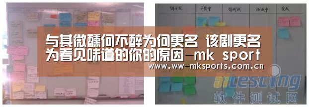 与其微醺何不醉为何更名 该剧更名为看见味道的你的原因-mk sports(图2) mk体育在线