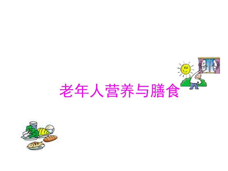 深宫计中她杀害太子妃后又被毒杀 扮死尸成最难忘经历【mk体育下载】(图1) mk sports