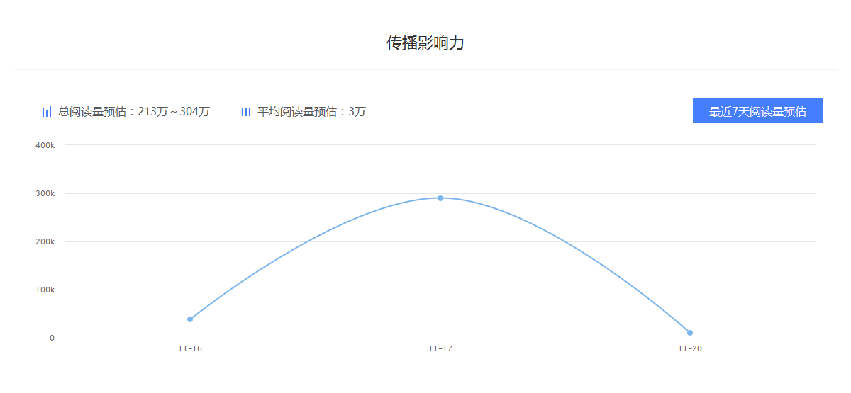 日媒:中国机器人热让理科教育升温 家长不惜血本让孩子学“mk体育注册”(图1) mk sports